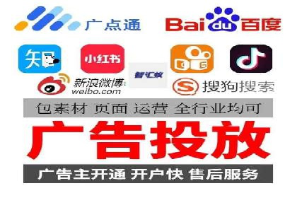 案例研究：关键词推广费用与ROI的关系